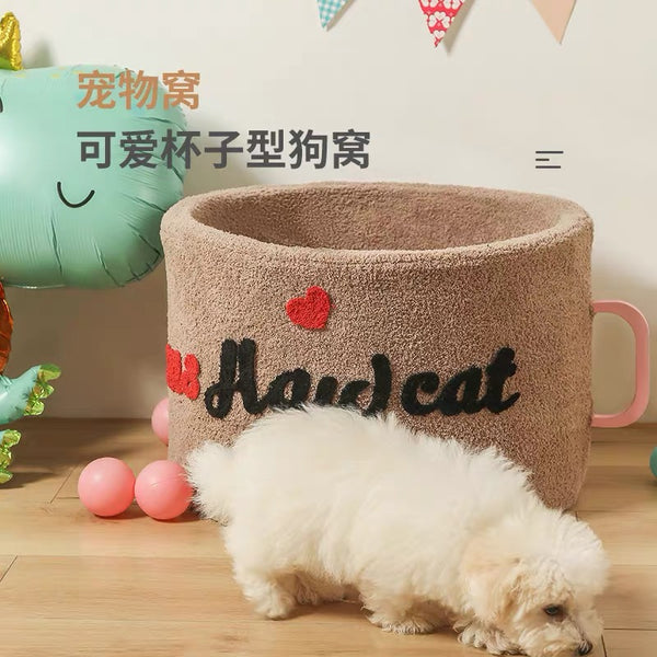 Cute Cup Pet Nest