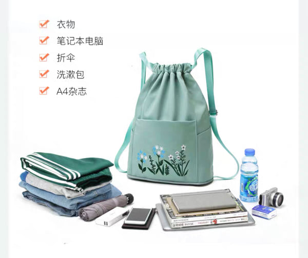 Flower Embroidery Foldable Backpack