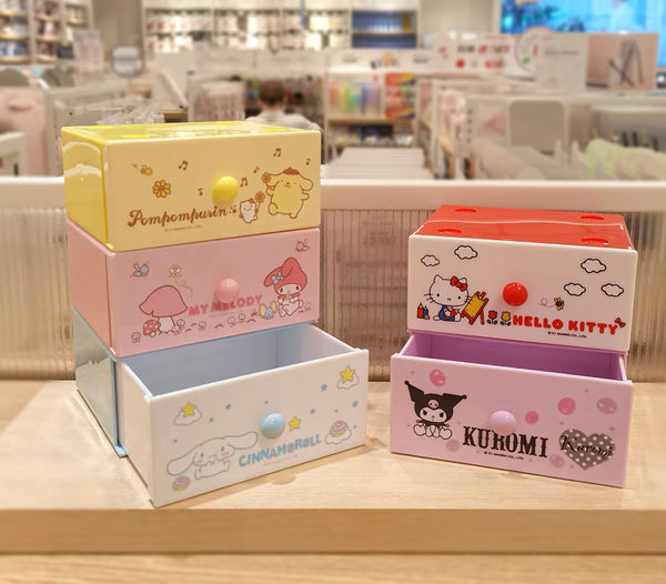 Cute Printed Storage Box