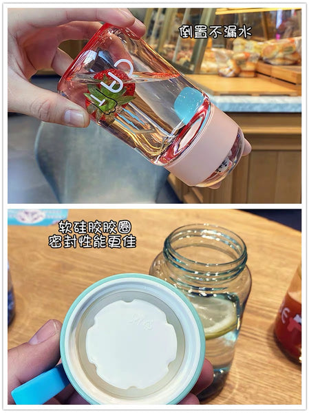 Cute Animal Drinking Bottle