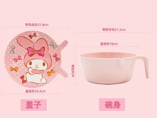 Cute Melody Bowl Set
