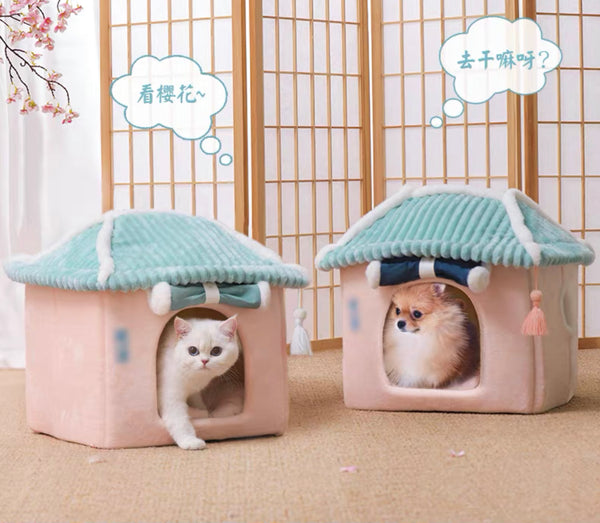 Cute Style Pet Nest