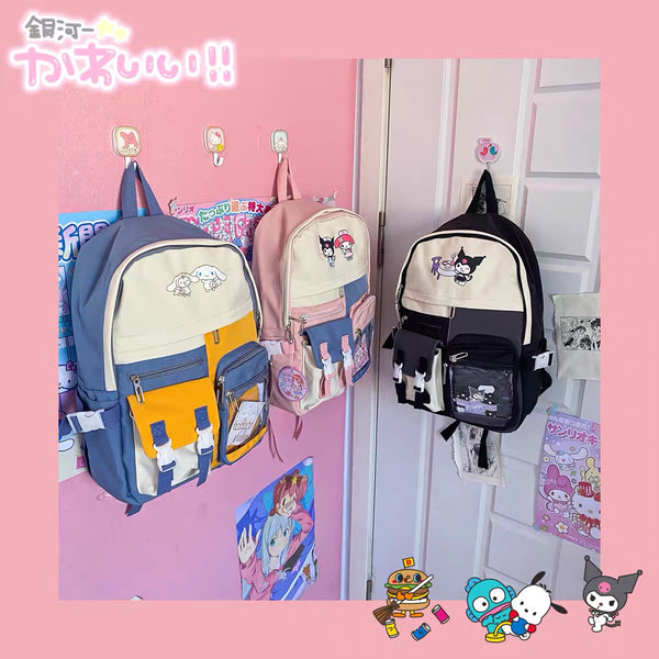 Cute Printed Backpack