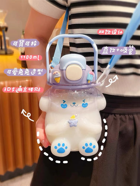 Happy Bunny Drinking Bottle