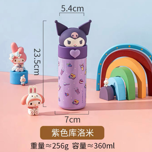 Sweet Cartoon Vacuum Cup