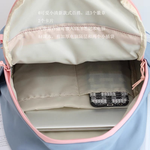 Cute Style Backpack