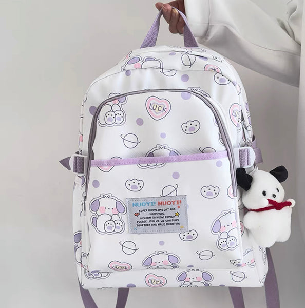 Cute Printed Backpack