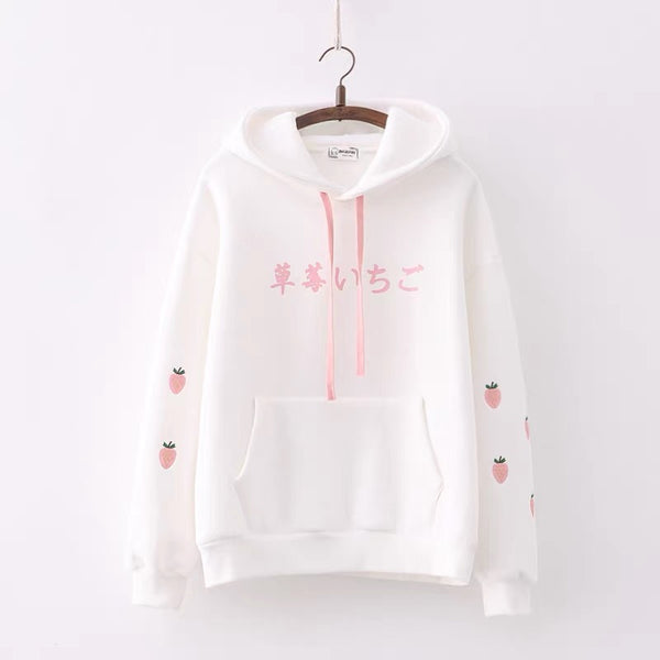 Cute Strawberry Hoodie