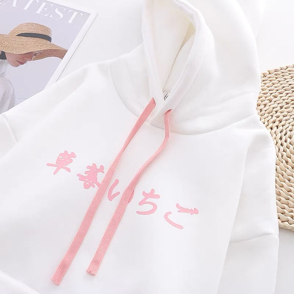 Cute Strawberry Hoodie
