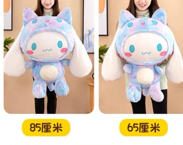 Cosplay Cinnamoroll Plush Toy