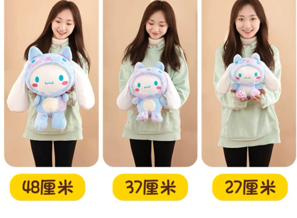 Cosplay Cinnamoroll Plush Toy