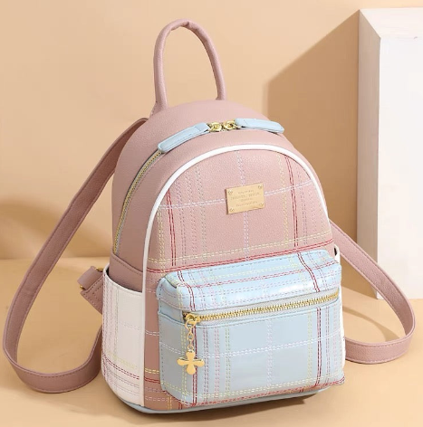 Cute Style Backpack