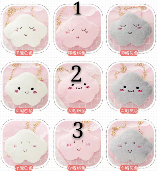 Kawaii Cloud Bag