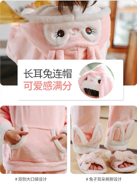 Kawaii Rabbit Pajamas