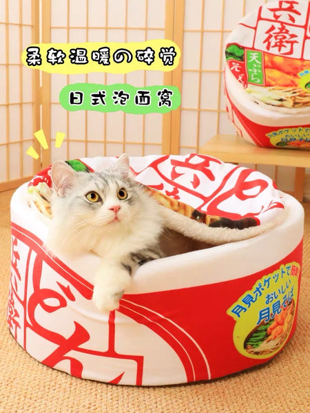 Instant Noodles Pet House