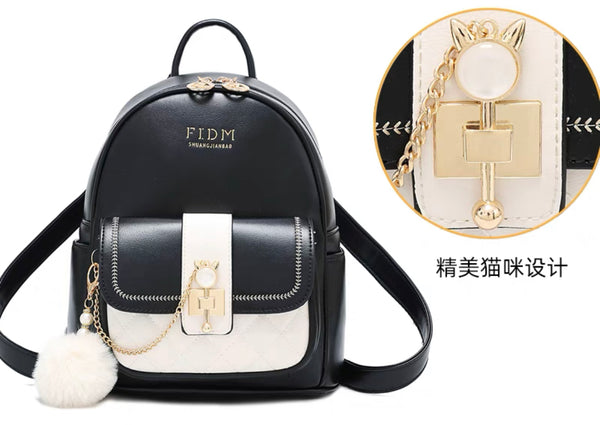 Cute Style Backpack