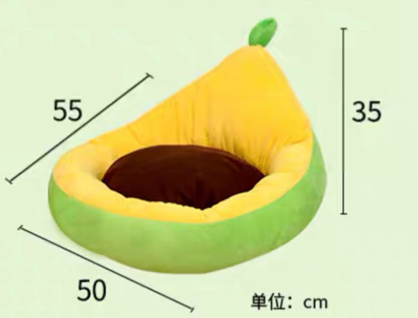 Cute Avocado Cat House