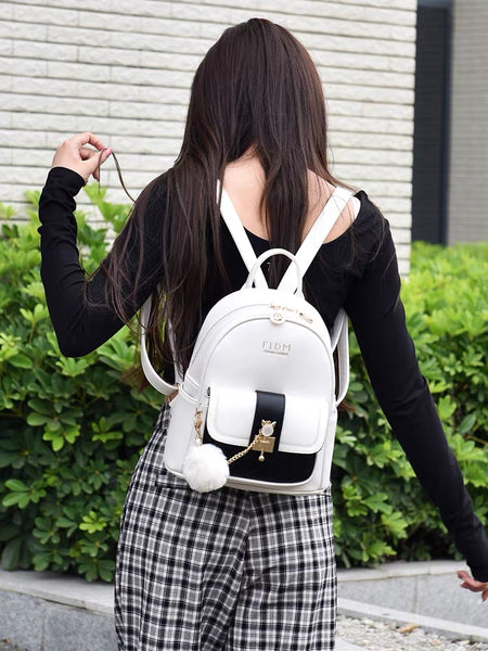 Cute Style Backpack