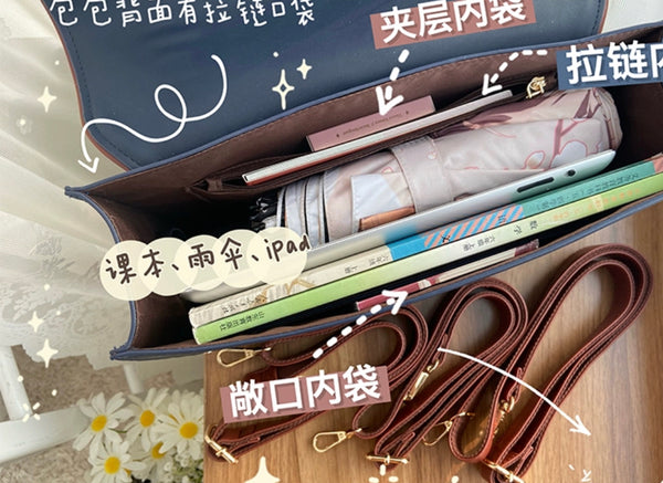 Sakura Lolita Bag