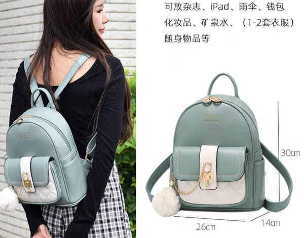 Cute Style Backpack