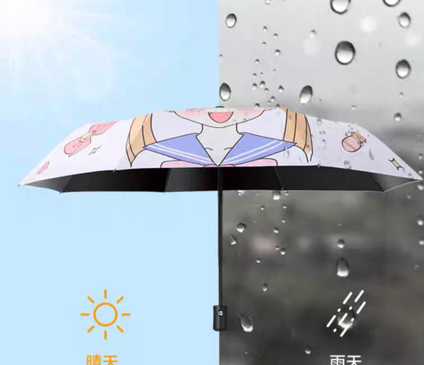 Cute Anime Girl Umbrella
