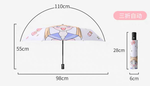 Cute Anime Girl Umbrella