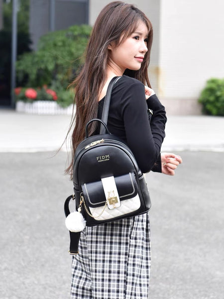 Cute Style Backpack
