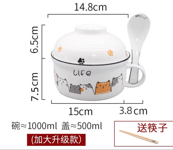 Kawaii Cat Bowl