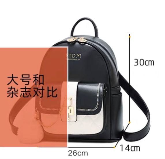 Cute Style Backpack