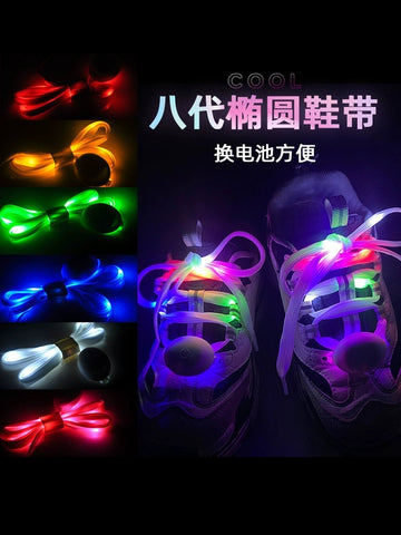 Funny Shining Shoelaces