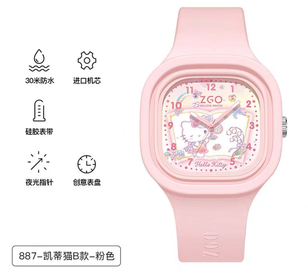 Sweet Cartoon Watch