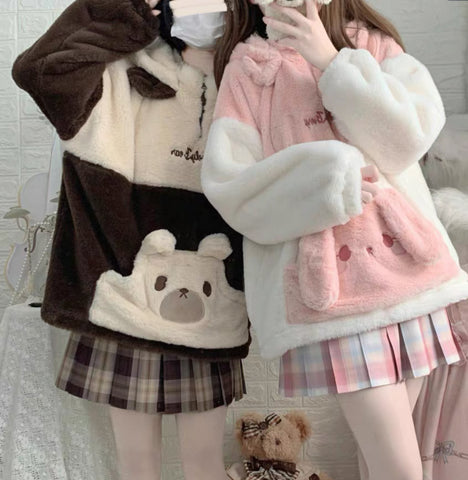 Kawaii Animal Hoodie
