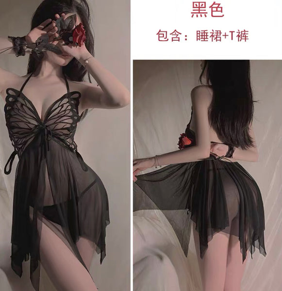 Cute Butterfly Night Dress