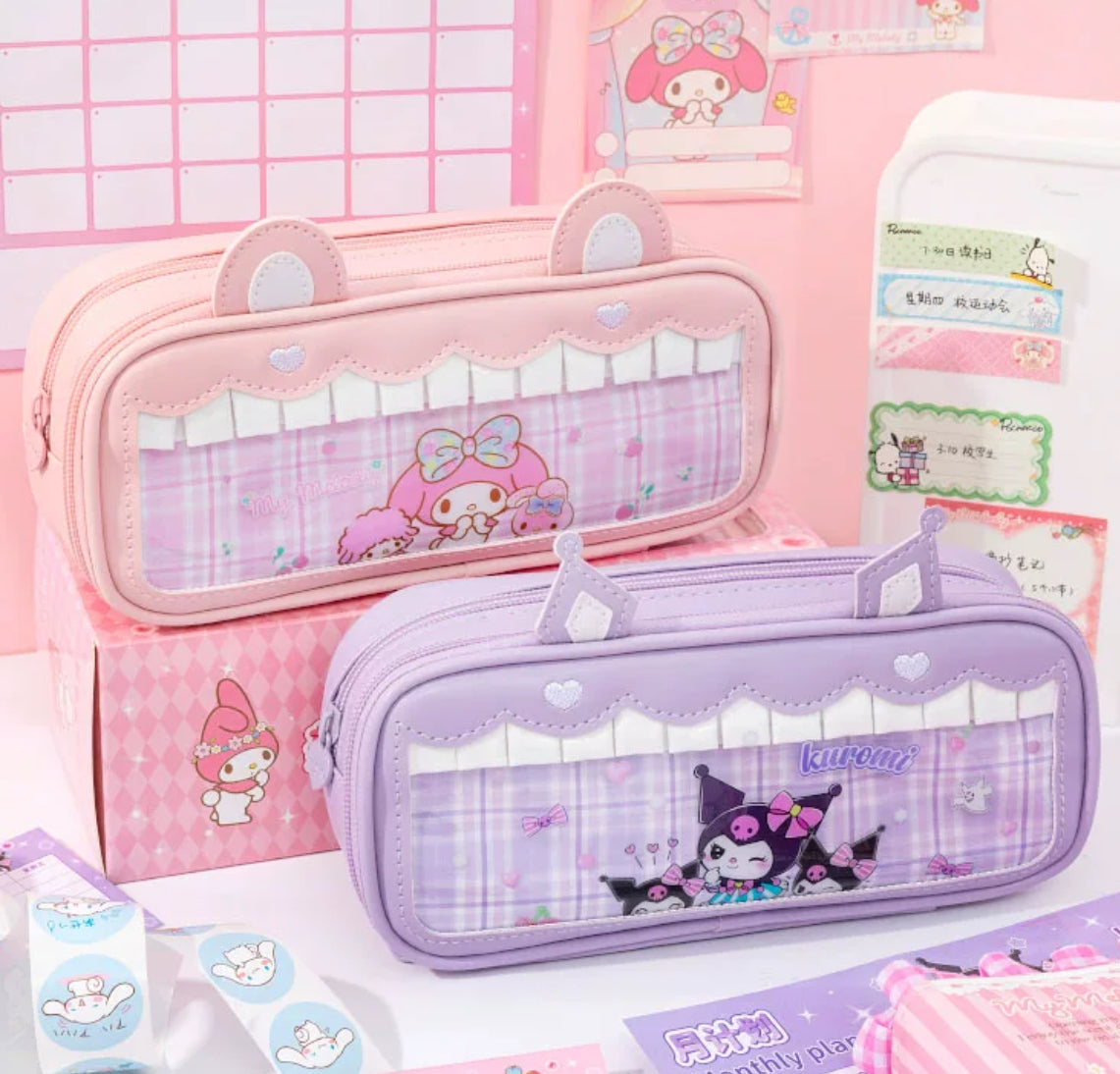 Cute Cartoon Pencil Case