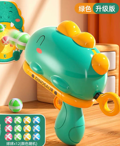 Cute Dinosaur Toy Ball Gun