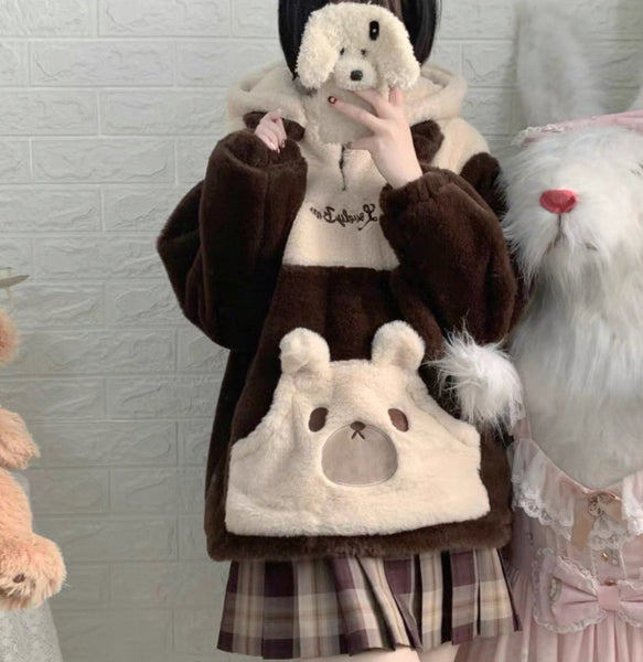 Kawaii Animal Hoodie