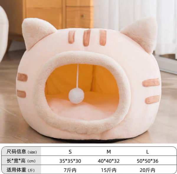 Cute Kitty Pet Nest