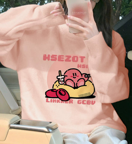Cute Cartoon Sweater