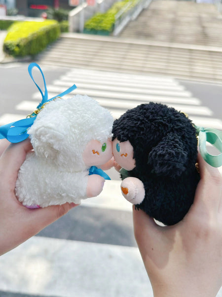 Cute Kiss Sheep Key Chain