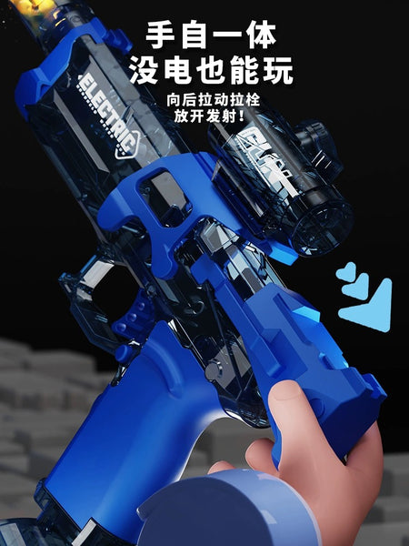 Harajuku Style Water Gun