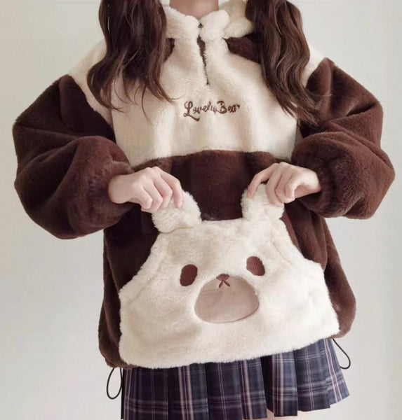 Kawaii Animal Hoodie