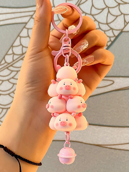 Cute Animals Key Chain