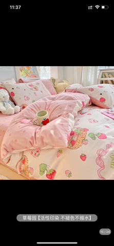 Sweet Printed Bedding Set