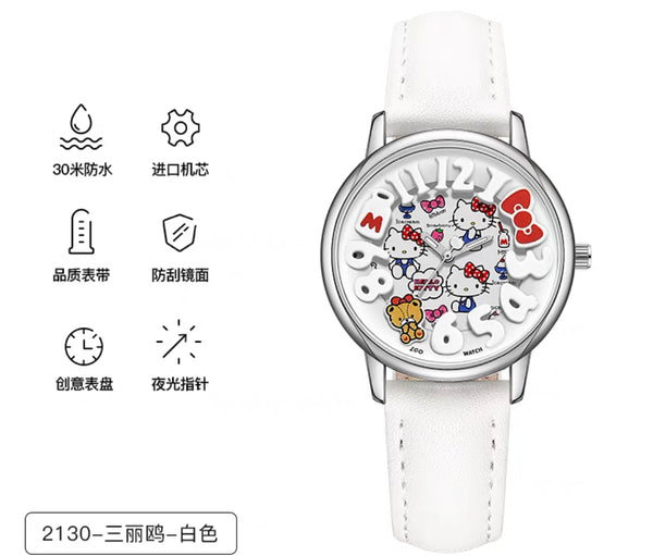 Hello Kitty Watch