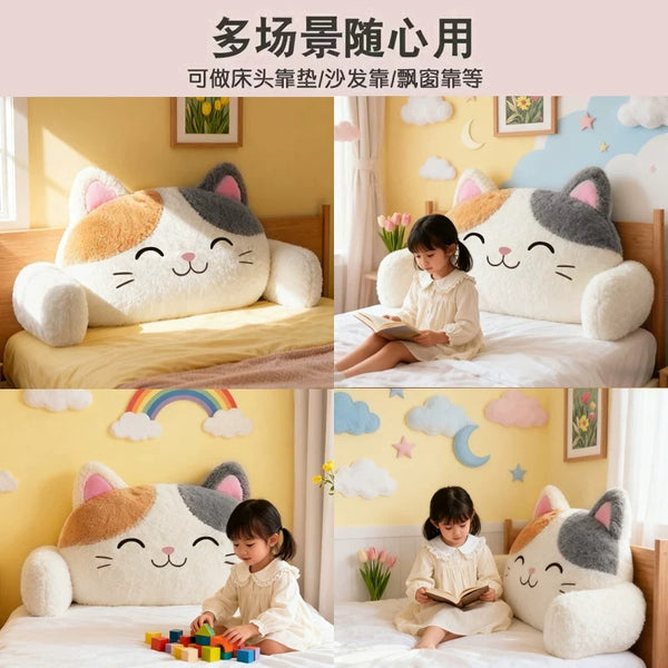 Funny Cartoon Pillow