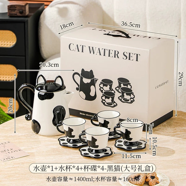 Kawaii Cat Tea Set