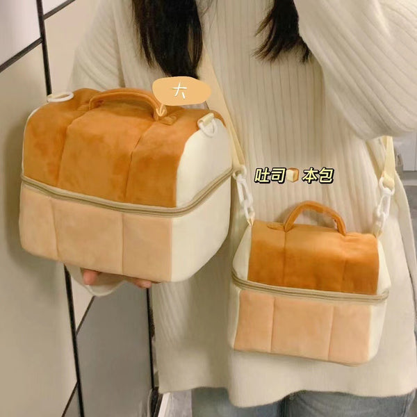 Cute Toast Make Up Bag