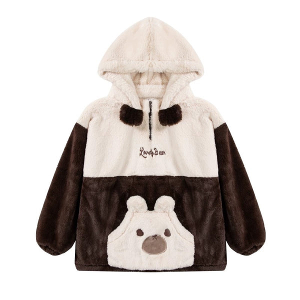 Kawaii Animal Hoodie