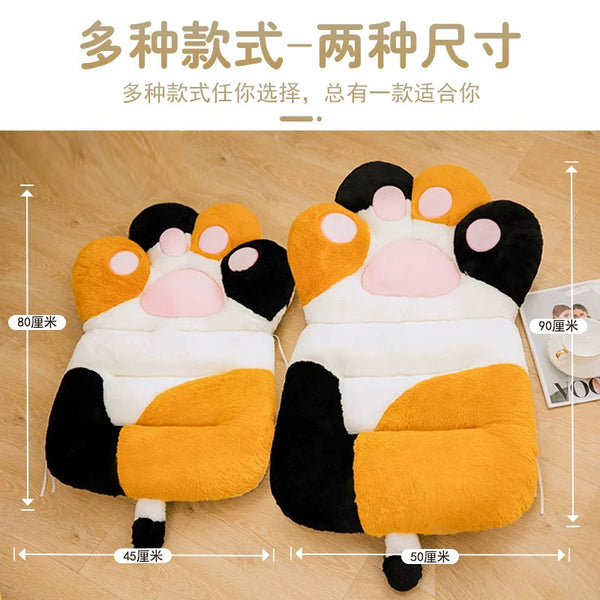 Kawaii Paw Cushion