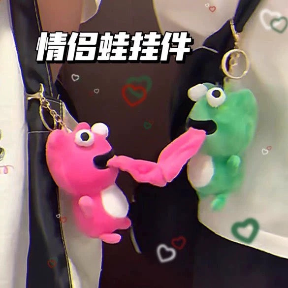 Funny Frog Key Chain